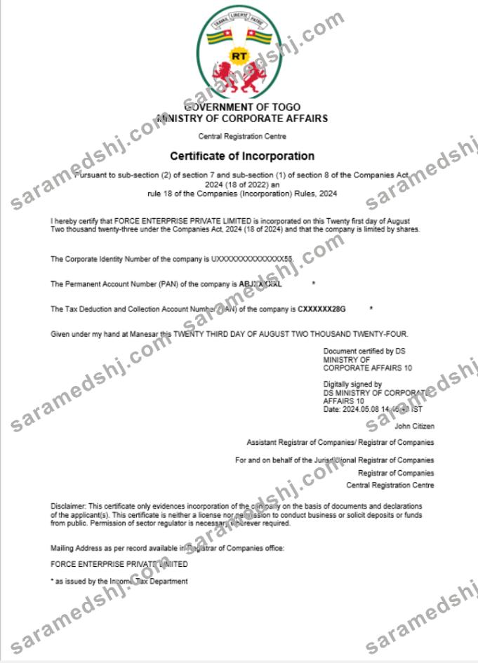 Togo business registration certificate Word and PDF template